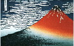 [Red Fuji]